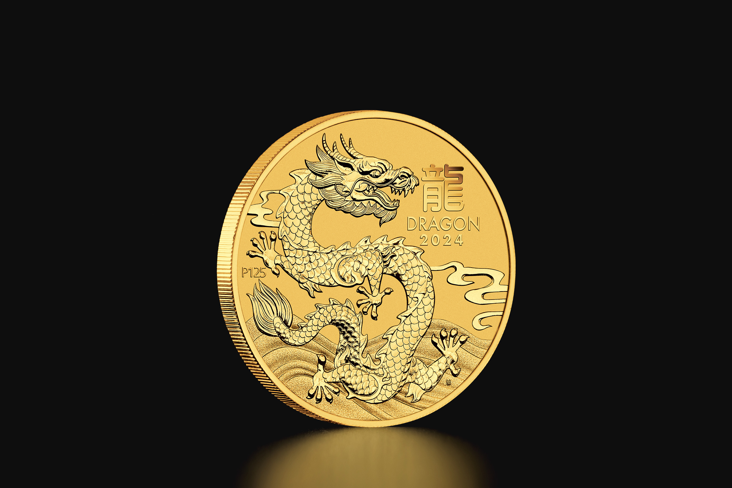 2024.11.15最新作品　黄金龍牙 2024 1/10 oz Australian Gold Lunar Dragon Coin (BU) l JM