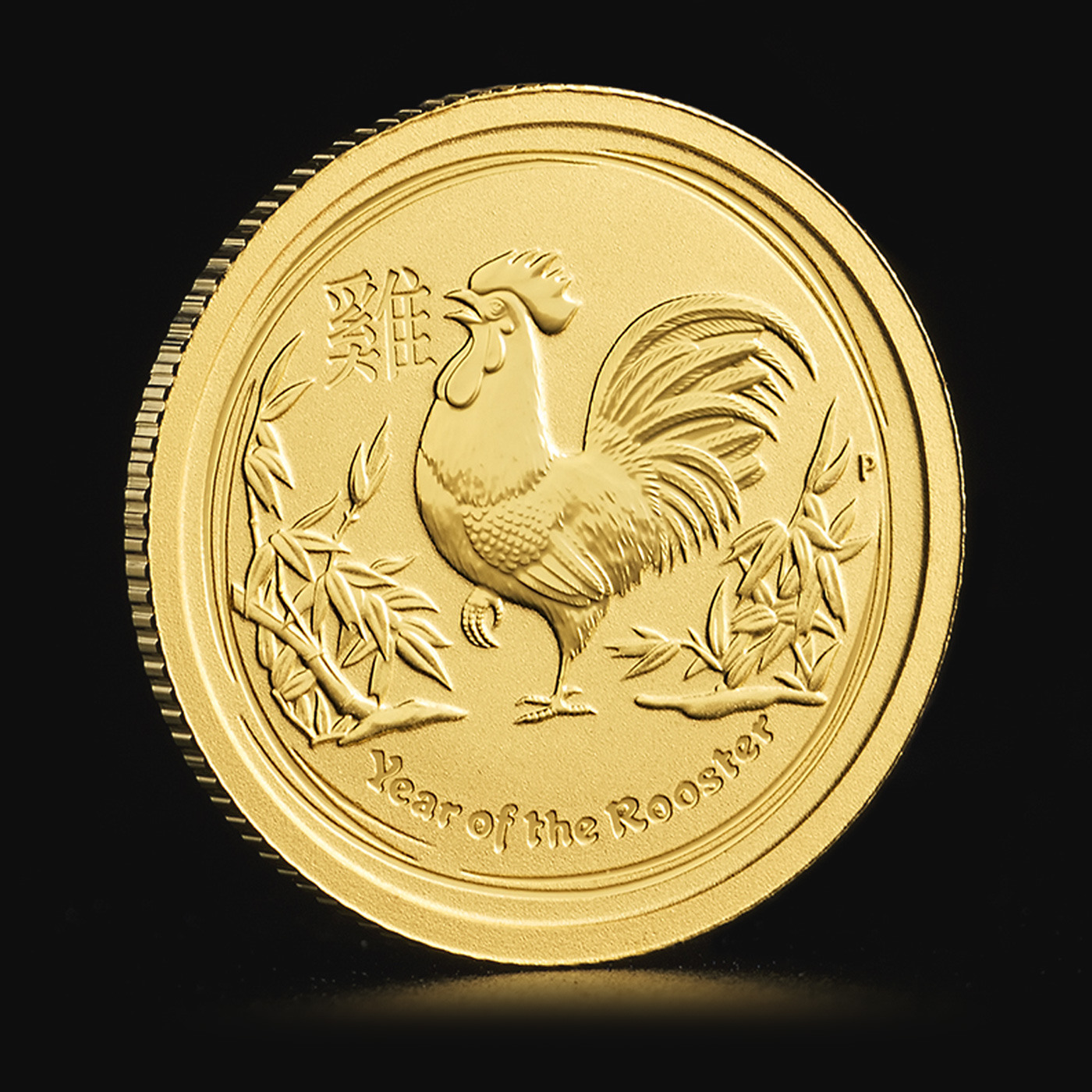 1/20 oz Australian Lunar Year of the Rooster 2017 Gold Coin