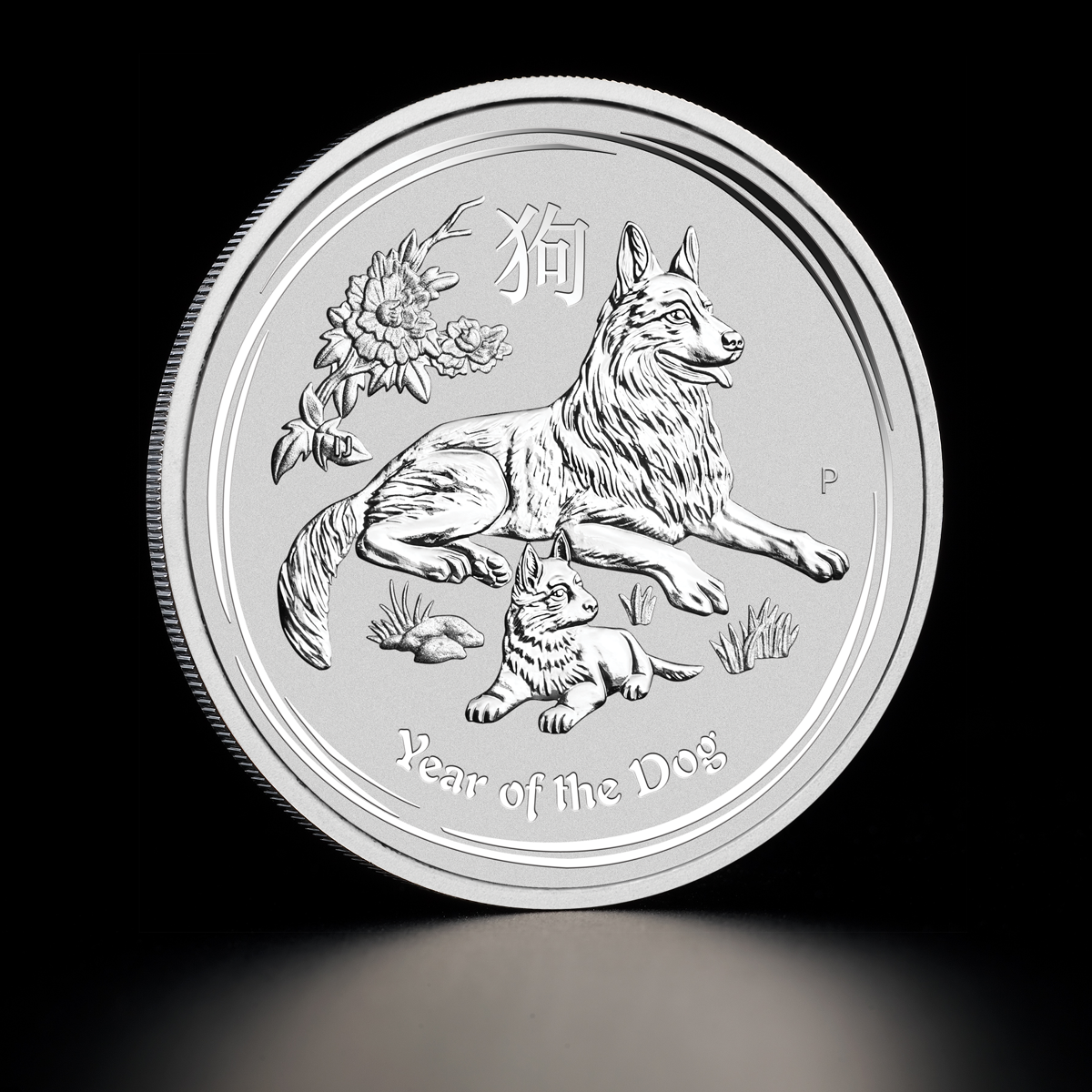 Australian LUNAR 銀貨　year of the dog 2018 2018 Year of the Dog 1oz Silver Proof High Relief Coin