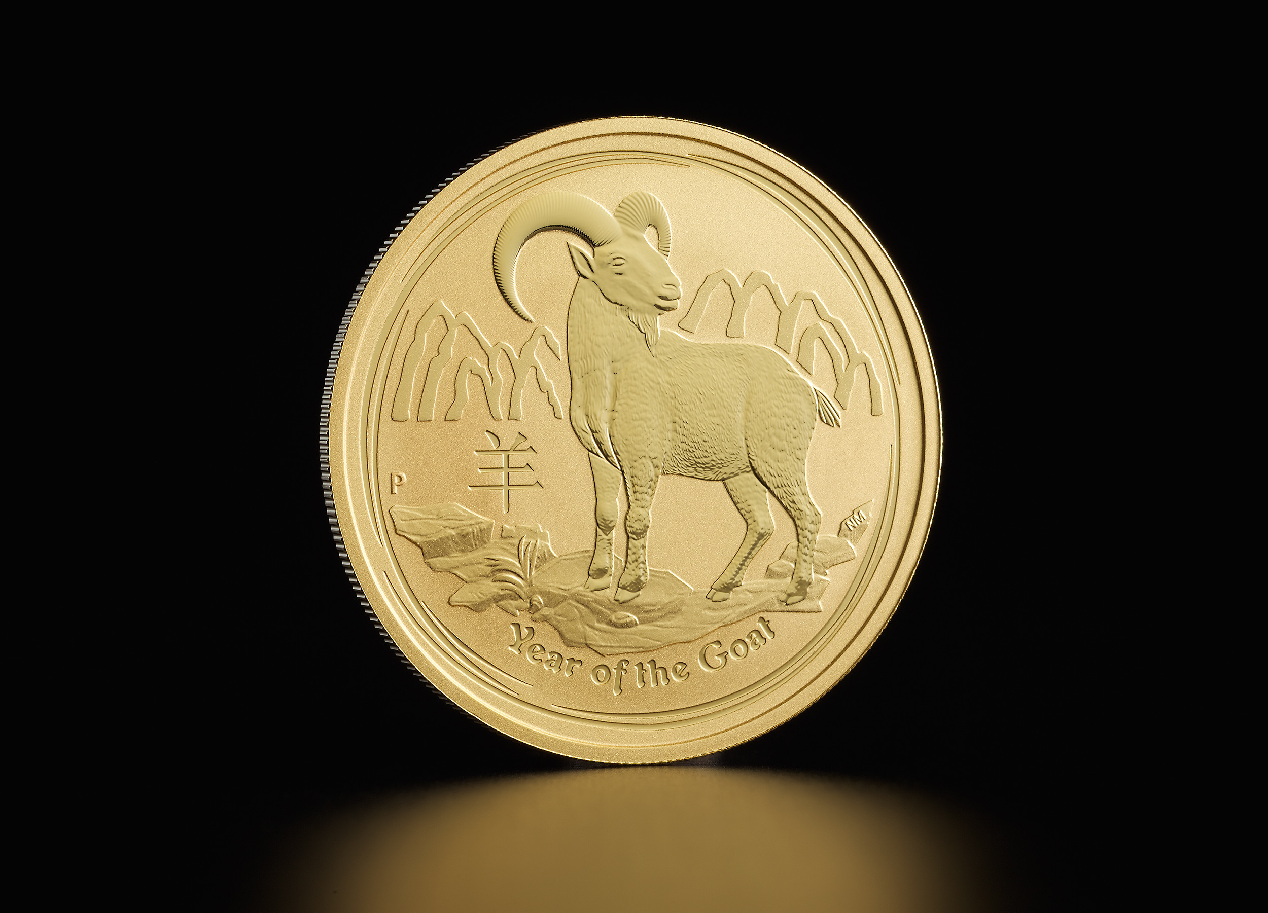 1 oz Australian Lunar Year of the Goat 2015 Gold Coin - Zelta