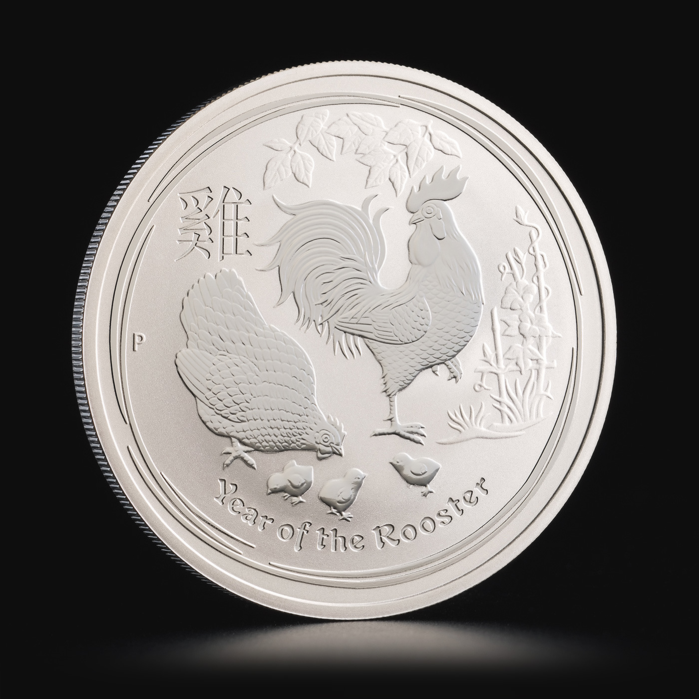 2017 Rooster 1oz Silver Proof High Relief Coin