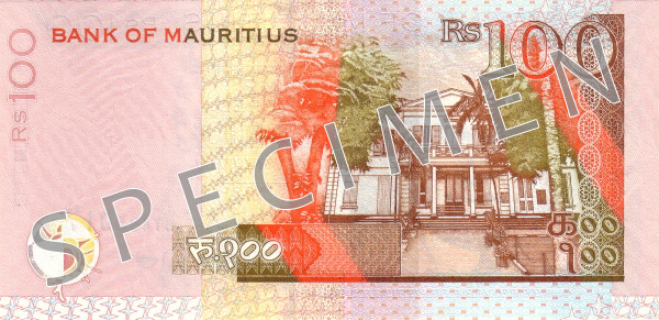 MUR маврикийская рупия