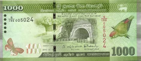 Шри-ланкийская рупия 1000
