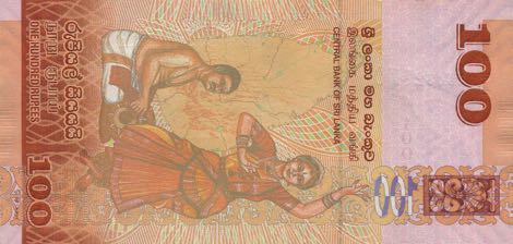Шри-ланкийская рупия 100