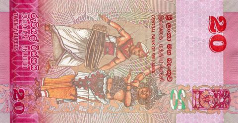 Шри-ланкийская рупия 20