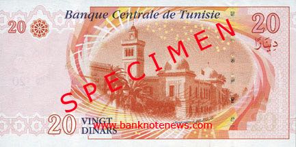 TND-Tunisijas-dināri-20