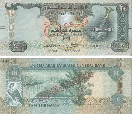 10 AED
